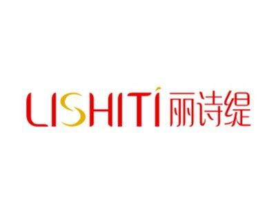 丽诗缇