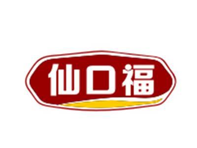 仙口福