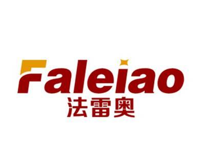 法雷奥20/27类同名