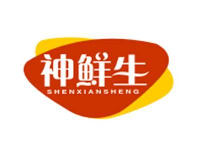 神鲜生29/31类同名