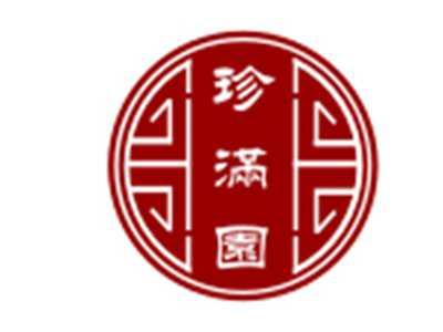 珍满园30/32类同名