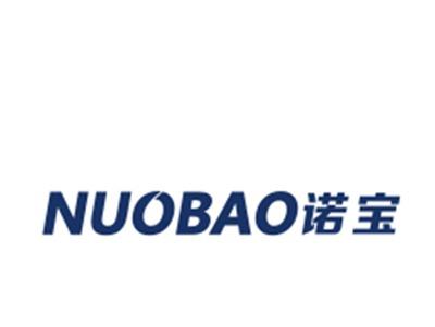 诺宝