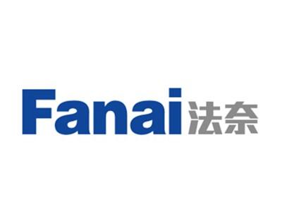 法奈
