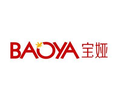 宝娅