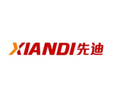 先迪