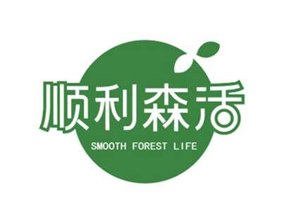 顺利森活SMOOTHFORESTLIFE