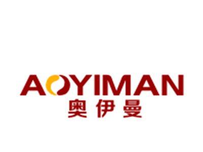 奥伊曼