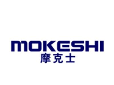 摩克士
