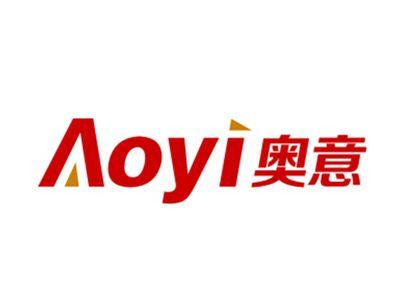 奥意