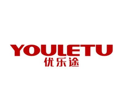 优乐途