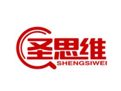 圣思维