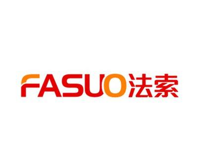 法索