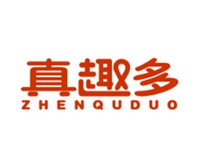 真趣多29/30类同名