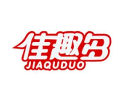 佳趣多29/30类同名