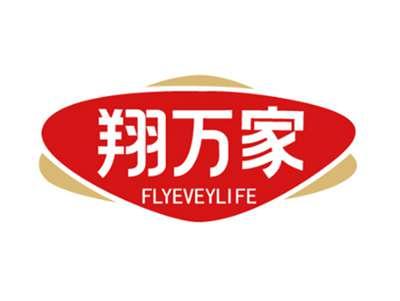 翔万家FLYEVEYLIFE