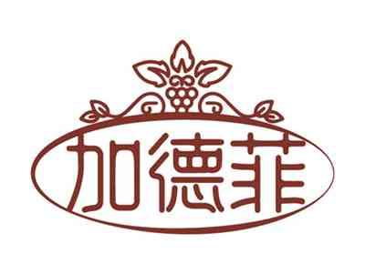加德菲