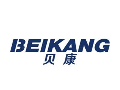 贝康