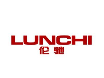 伦驰
