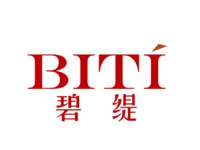 碧缇