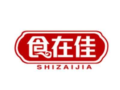 食在佳