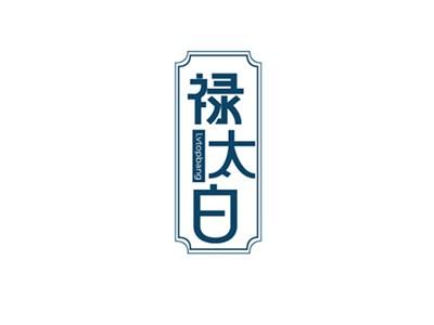 禄太白LVTOPBANG