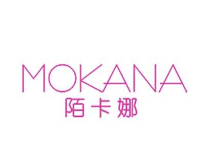 陌卡娜