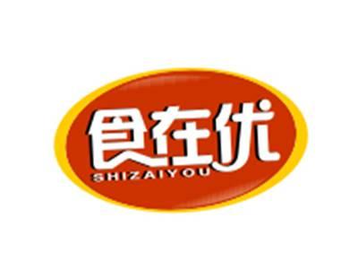 食在优