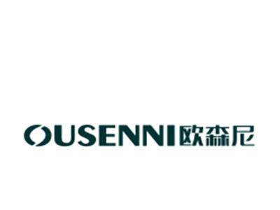 欧森尼