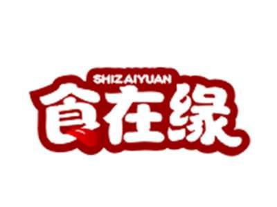 食在缘29/30类同名