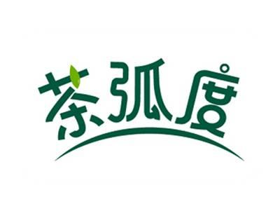茶弧度