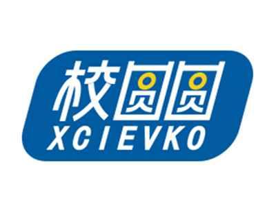 校圆圆XCIEVKO