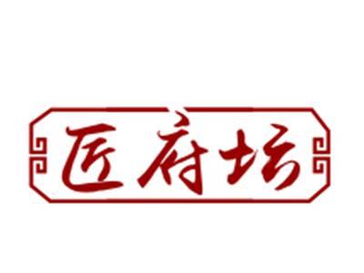 匠府坛