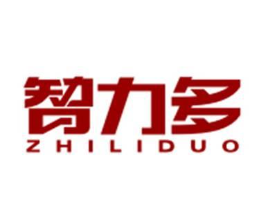 智力多