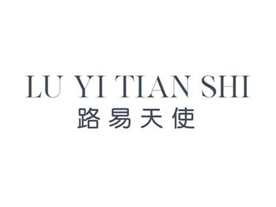 路易天使