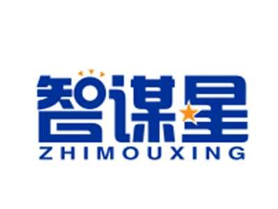 智谋星
