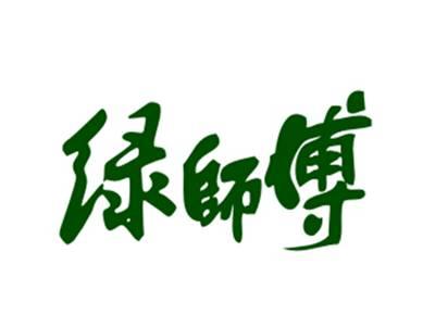 绿师傅29/31/32类同名