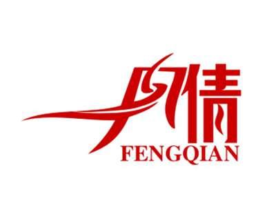 风倩