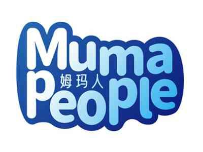 MUMAPEOPLE姆玛人