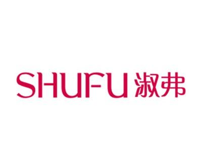 淑弗