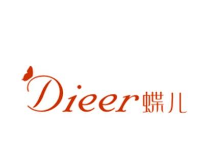 蝶儿