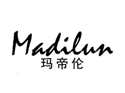 玛帝伦
