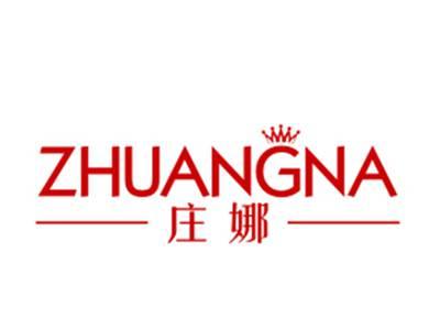 庄娜