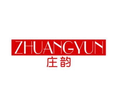 庄韵