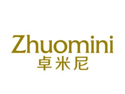 卓米尼