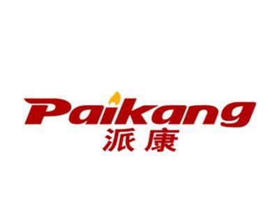 派康