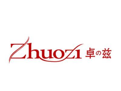 卓兹