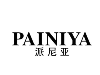 派尼亚