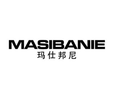 玛仕邦尼MASIBANIE
