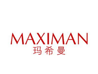 玛希曼