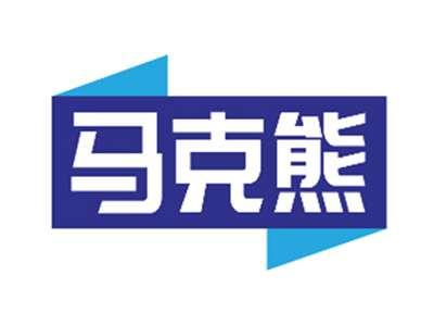 马克熊